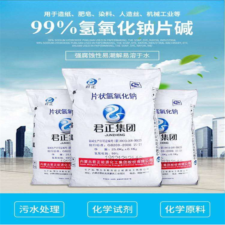 91jk被操